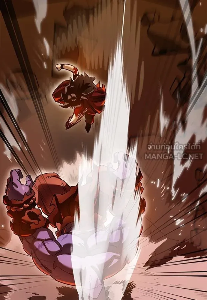 Reincarnation Path of The Underworld King ยอมรา ผู้พิพากษาจากนรก ตอนที่ 76 page 119