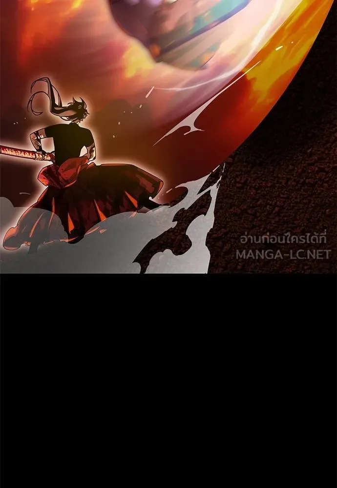 Reincarnation Path of The Underworld King ยอมรา ผู้พิพากษาจากนรก ตอนที่ 76 page 129