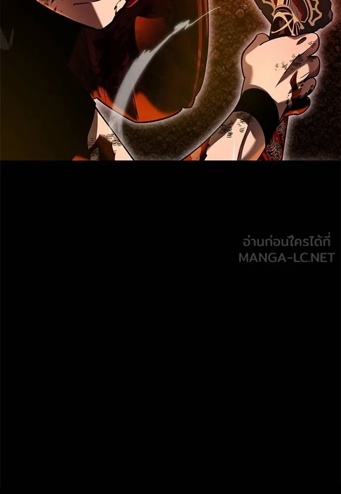 Reincarnation Path of The Underworld King ยอมรา ผู้พิพากษาจากนรก ตอนที่ 76 page 131