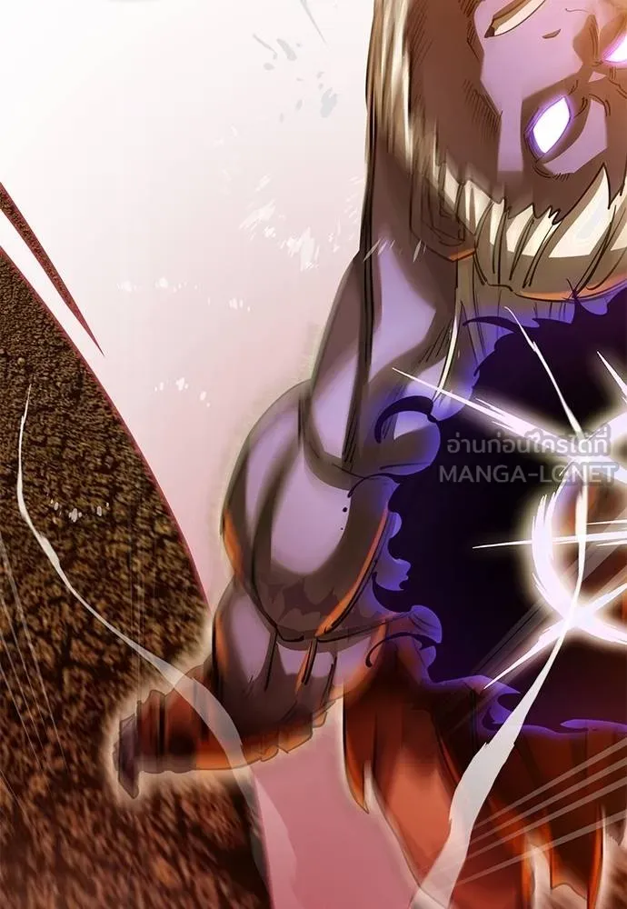 Reincarnation Path of The Underworld King ยอมรา ผู้พิพากษาจากนรก ตอนที่ 76 page 133