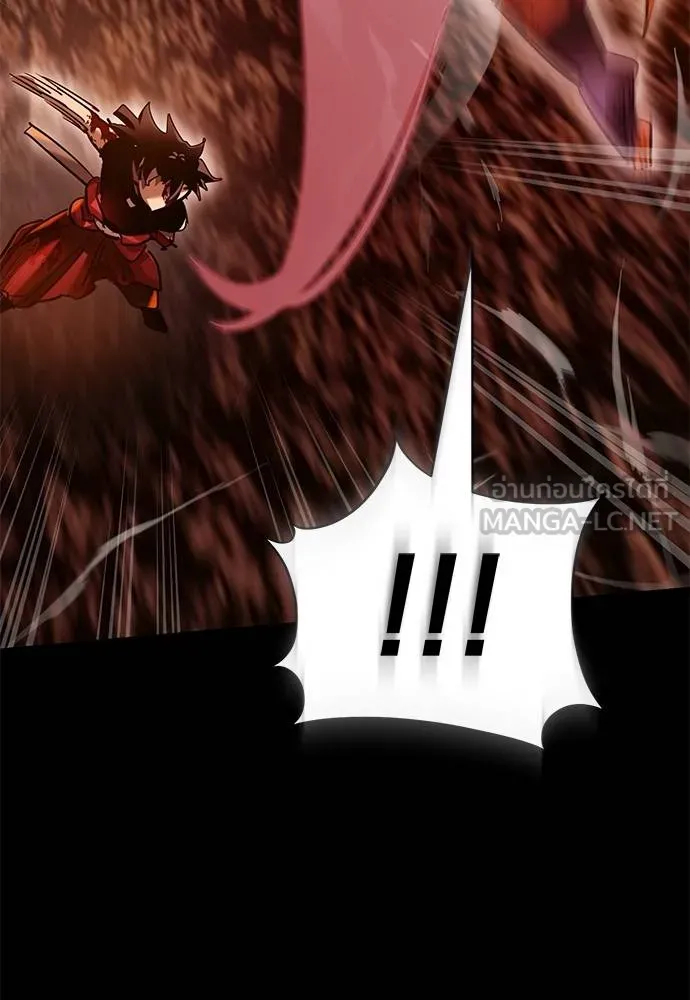 Reincarnation Path of The Underworld King ยอมรา ผู้พิพากษาจากนรก ตอนที่ 76 page 134