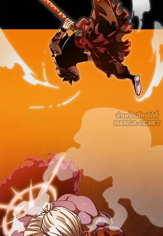 Reincarnation Path of The Underworld King ยอมรา ผู้พิพากษาจากนรก ตอนที่ 76 page 144