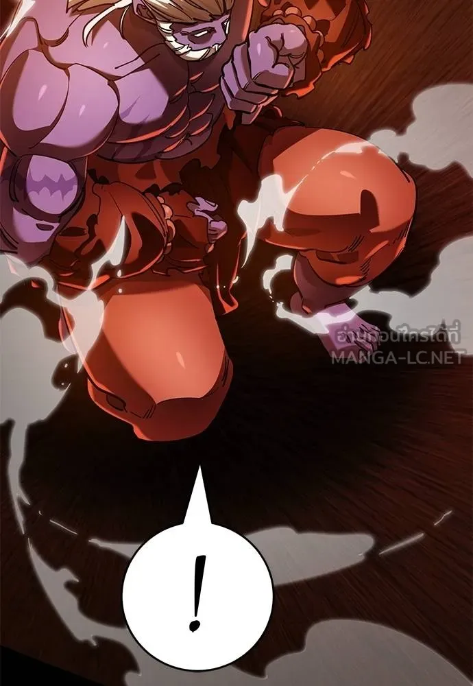 Reincarnation Path of The Underworld King ยอมรา ผู้พิพากษาจากนรก ตอนที่ 76 page 145