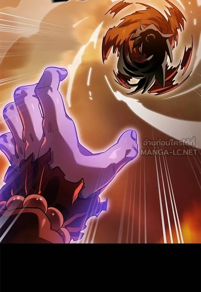 Reincarnation Path of The Underworld King ยอมรา ผู้พิพากษาจากนรก ตอนที่ 76 page 153