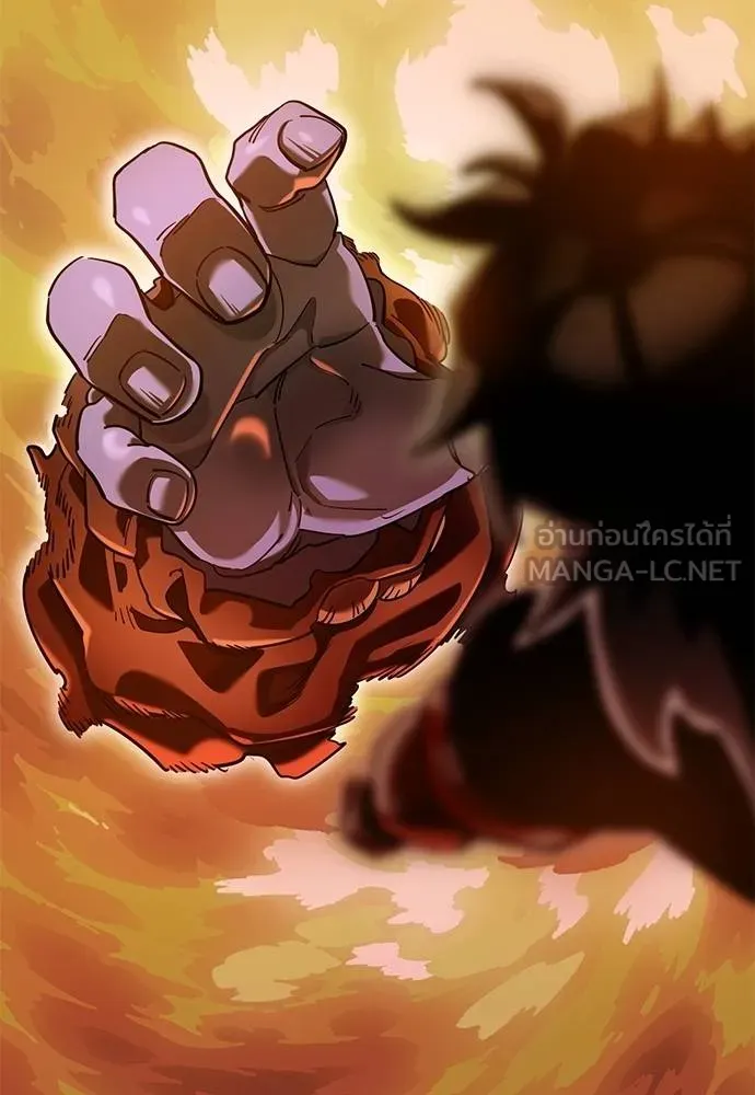 Reincarnation Path of The Underworld King ยอมรา ผู้พิพากษาจากนรก ตอนที่ 76 page 162