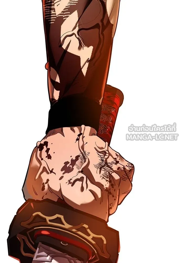 Reincarnation Path of The Underworld King ยอมรา ผู้พิพากษาจากนรก ตอนที่ 76 page 168