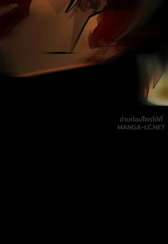 Reincarnation Path of The Underworld King ยอมรา ผู้พิพากษาจากนรก ตอนที่ 76 page 173