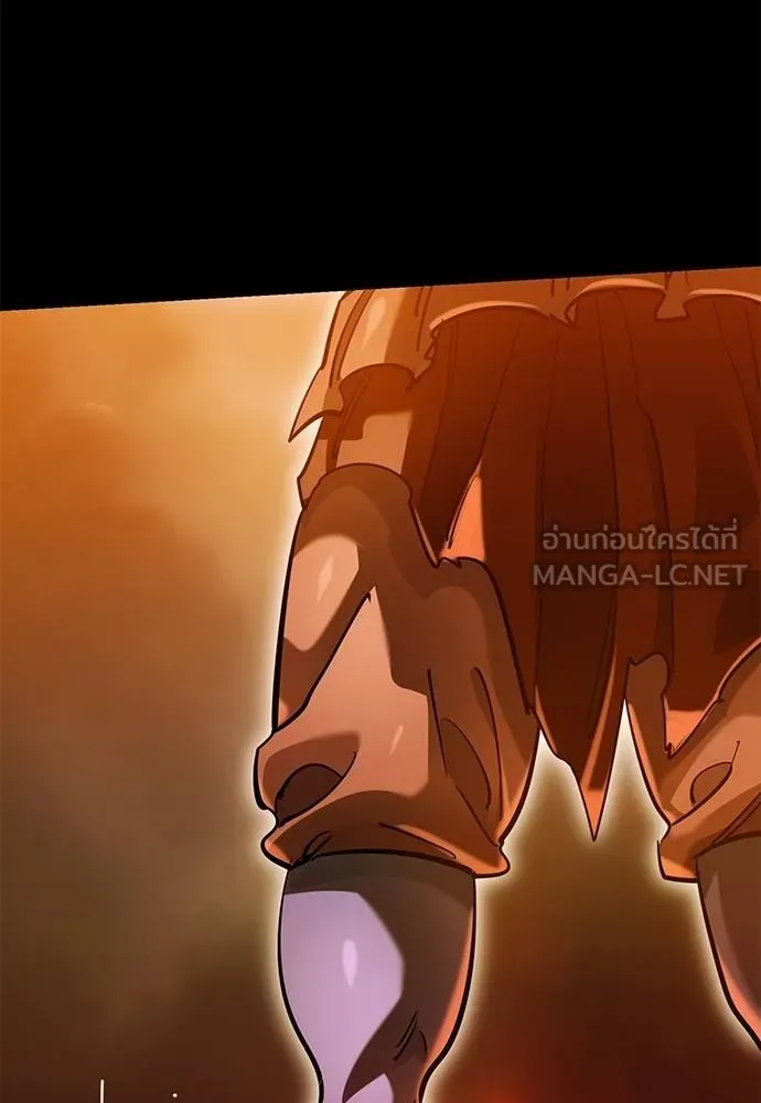 Reincarnation Path of The Underworld King ยอมรา ผู้พิพากษาจากนรก ตอนที่ 76 page 182