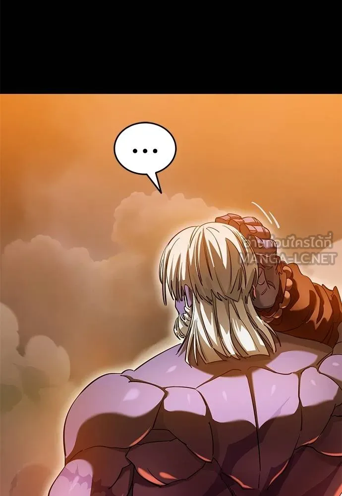 Reincarnation Path of The Underworld King ยอมรา ผู้พิพากษาจากนรก ตอนที่ 76 page 185