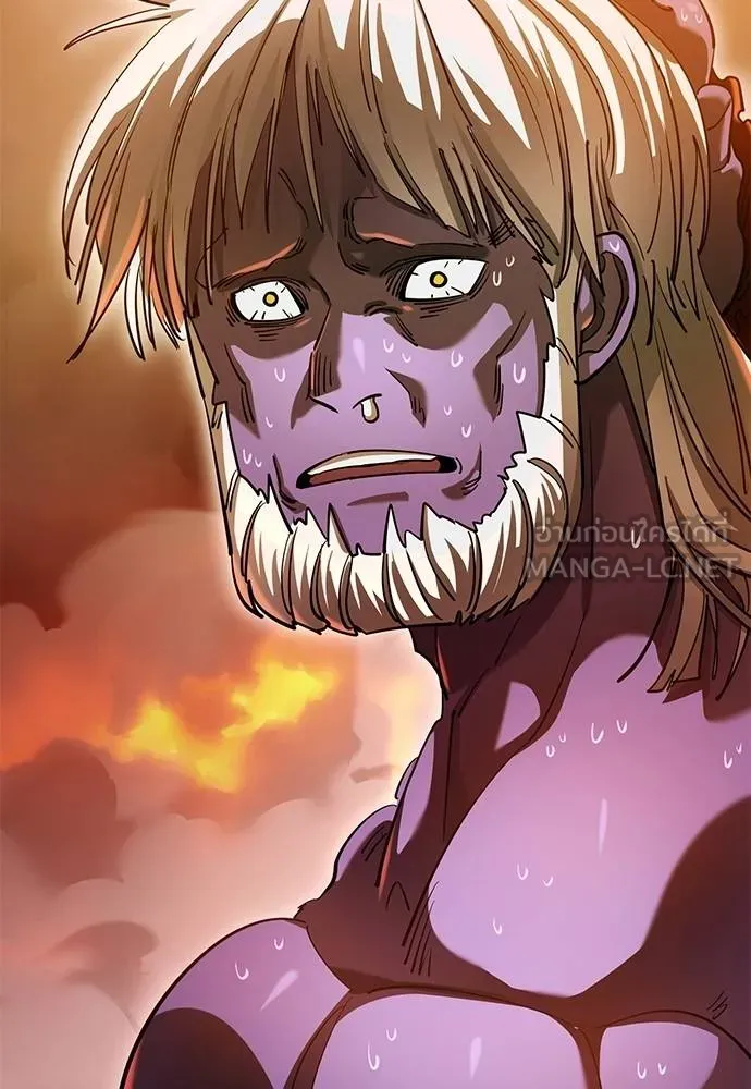 Reincarnation Path of The Underworld King ยอมรา ผู้พิพากษาจากนรก ตอนที่ 76 page 188