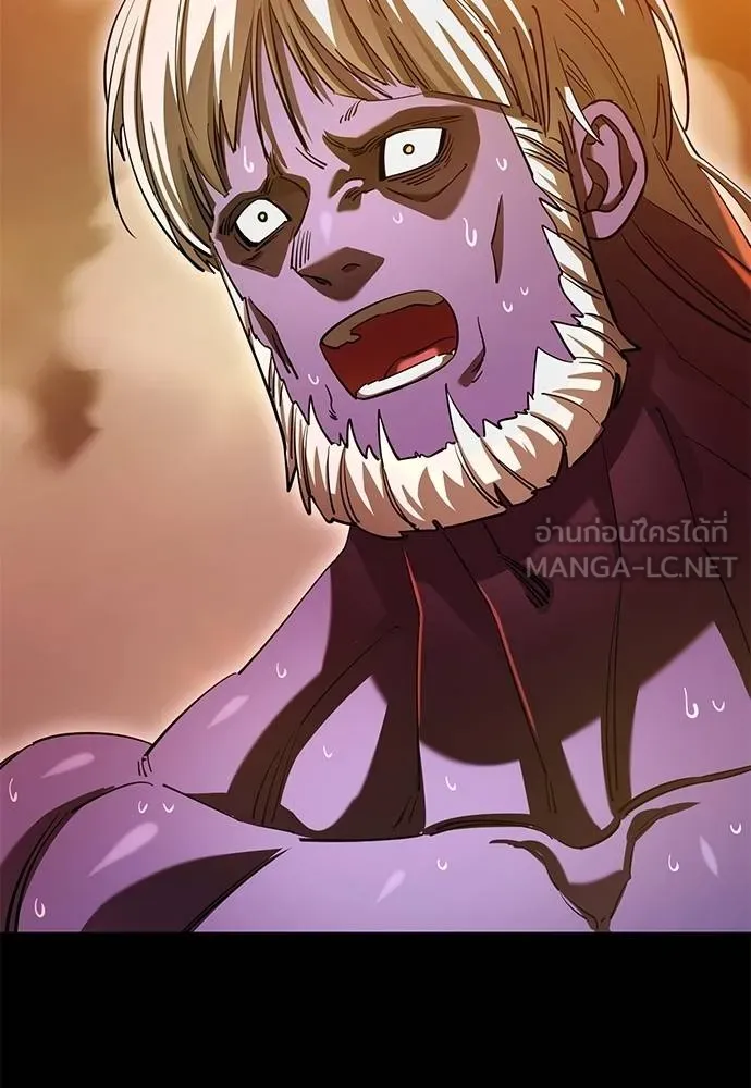 Reincarnation Path of The Underworld King ยอมรา ผู้พิพากษาจากนรก ตอนที่ 77 page 3