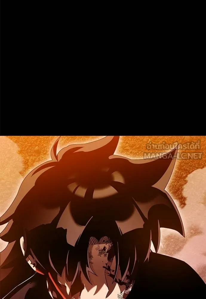 Reincarnation Path of The Underworld King ยอมรา ผู้พิพากษาจากนรก ตอนที่ 77 page 28