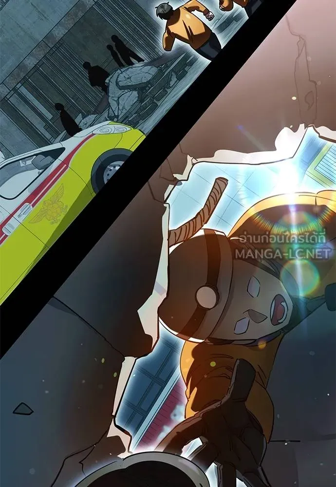 Reincarnation Path of The Underworld King ยอมรา ผู้พิพากษาจากนรก ตอนที่ 77 page 47