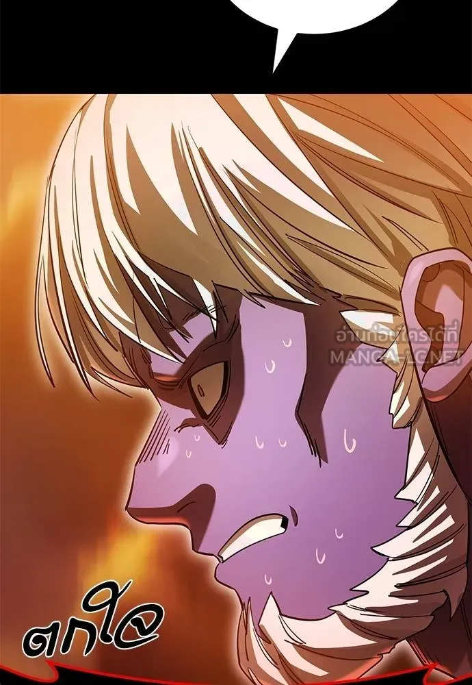 Reincarnation Path of The Underworld King ยอมรา ผู้พิพากษาจากนรก ตอนที่ 77 page 50