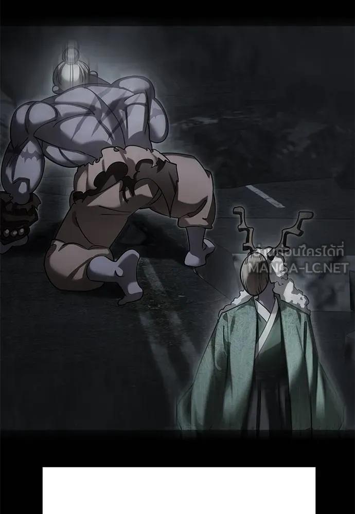 Reincarnation Path of The Underworld King ยอมรา ผู้พิพากษาจากนรก ตอนที่ 77 page 62