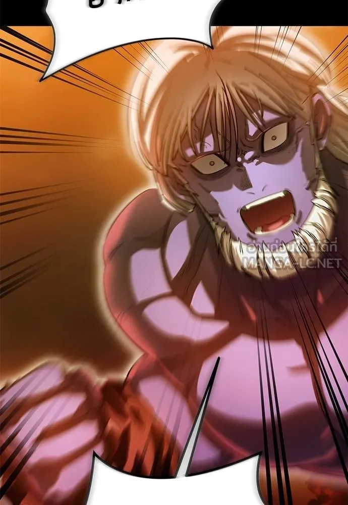 Reincarnation Path of The Underworld King ยอมรา ผู้พิพากษาจากนรก ตอนที่ 77 page 80