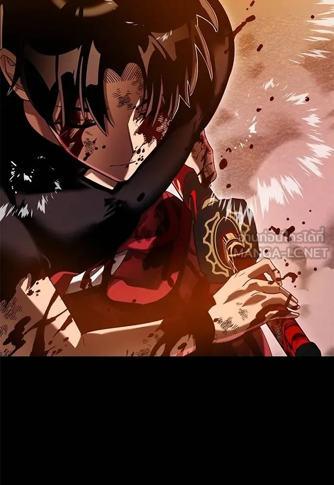 Reincarnation Path of The Underworld King ยอมรา ผู้พิพากษาจากนรก ตอนที่ 77 page 93