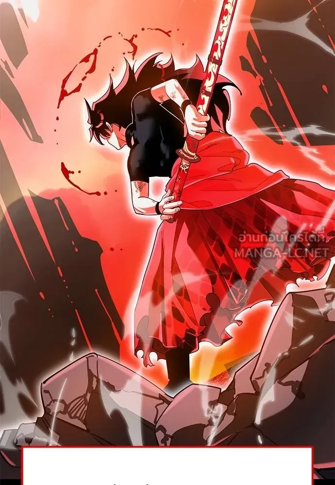 Reincarnation Path of The Underworld King ยอมรา ผู้พิพากษาจากนรก ตอนที่ 77 page 104