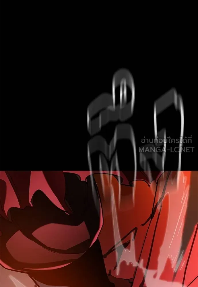 Reincarnation Path of The Underworld King ยอมรา ผู้พิพากษาจากนรก ตอนที่ 77 page 107