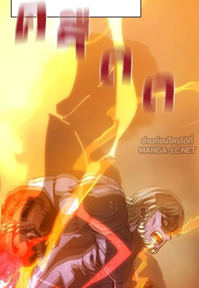 Reincarnation Path of The Underworld King ยอมรา ผู้พิพากษาจากนรก ตอนที่ 77 page 110