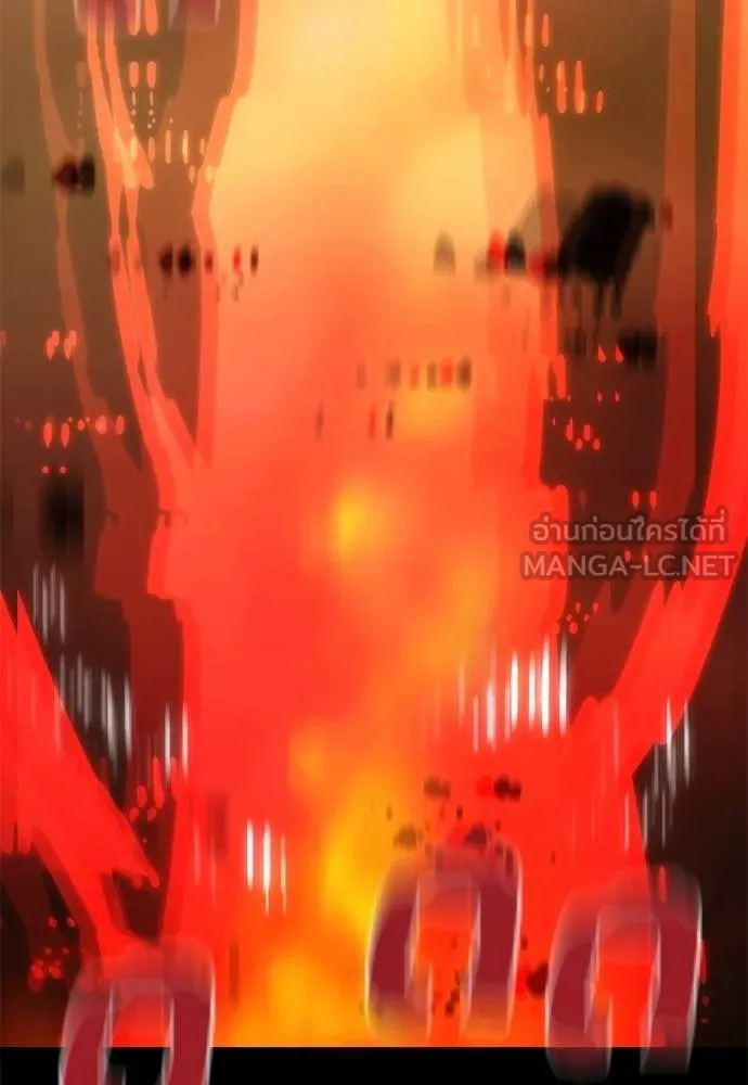 Reincarnation Path of The Underworld King ยอมรา ผู้พิพากษาจากนรก ตอนที่ 77 page 117