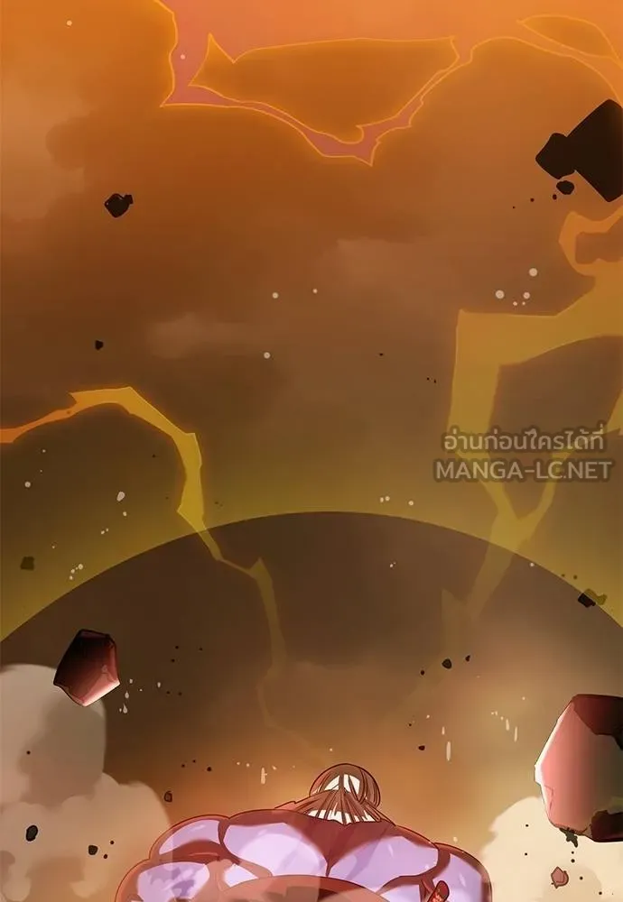 Reincarnation Path of The Underworld King ยอมรา ผู้พิพากษาจากนรก ตอนที่ 77 page 122