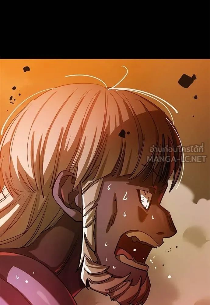 Reincarnation Path of The Underworld King ยอมรา ผู้พิพากษาจากนรก ตอนที่ 77 page 124