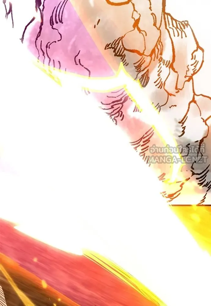 Reincarnation Path of The Underworld King ยอมรา ผู้พิพากษาจากนรก ตอนที่ 77 page 127