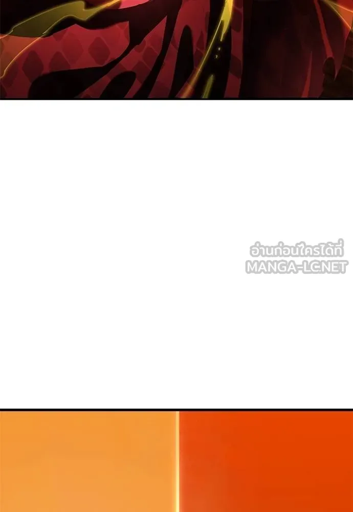 Reincarnation Path of The Underworld King ยอมรา ผู้พิพากษาจากนรก ตอนที่ 77 page 129