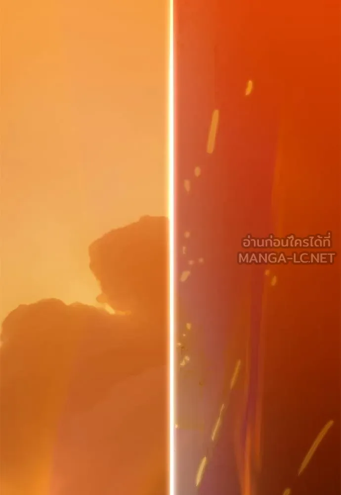 Reincarnation Path of The Underworld King ยอมรา ผู้พิพากษาจากนรก ตอนที่ 77 page 130