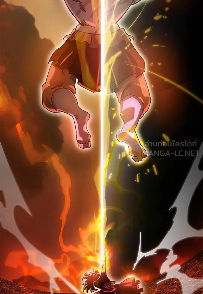 Reincarnation Path of The Underworld King ยอมรา ผู้พิพากษาจากนรก ตอนที่ 77 page 132