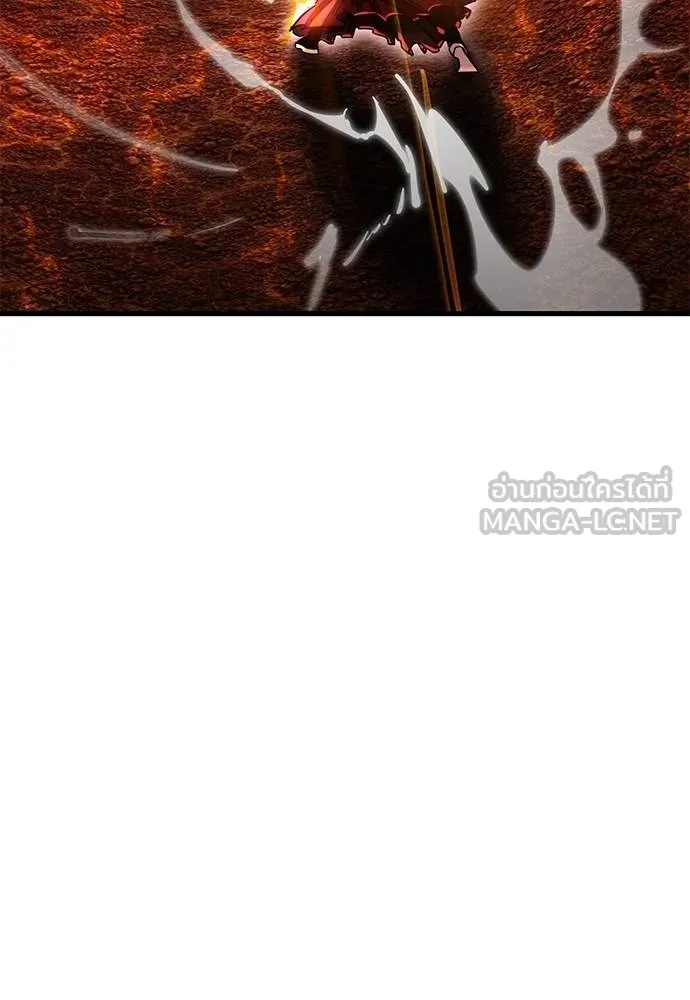 Reincarnation Path of The Underworld King ยอมรา ผู้พิพากษาจากนรก ตอนที่ 77 page 133