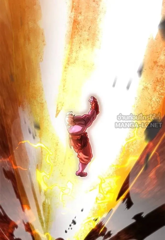 Reincarnation Path of The Underworld King ยอมรา ผู้พิพากษาจากนรก ตอนที่ 77 page 135