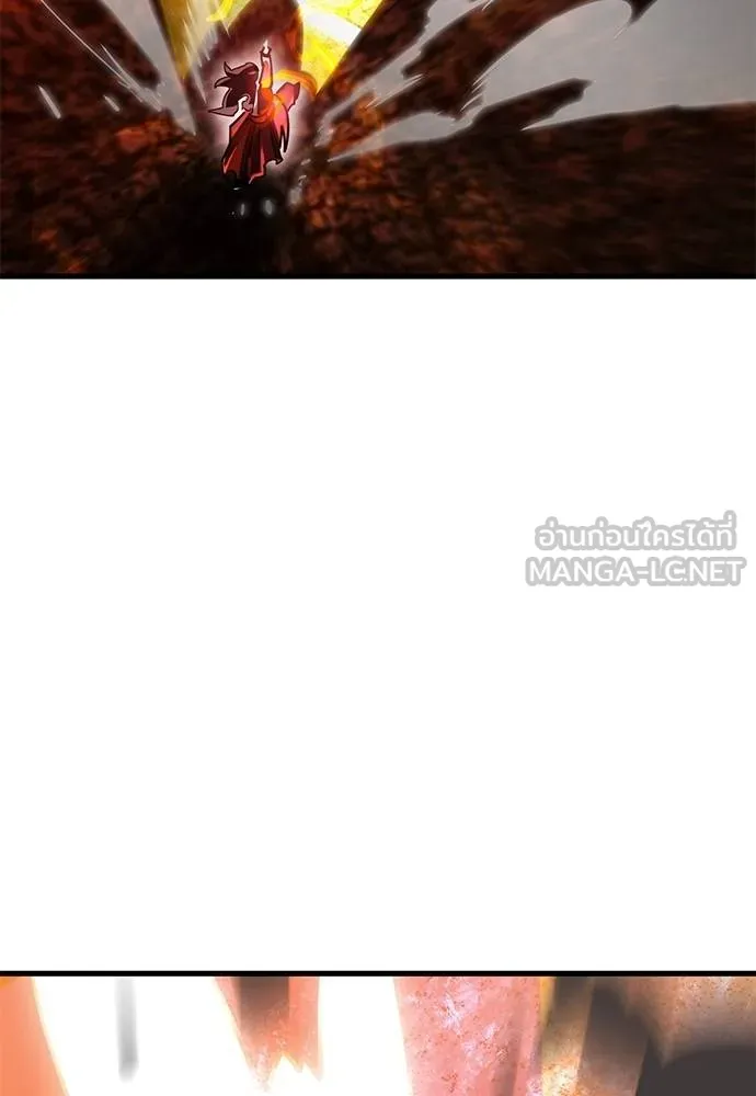 Reincarnation Path of The Underworld King ยอมรา ผู้พิพากษาจากนรก ตอนที่ 77 page 136