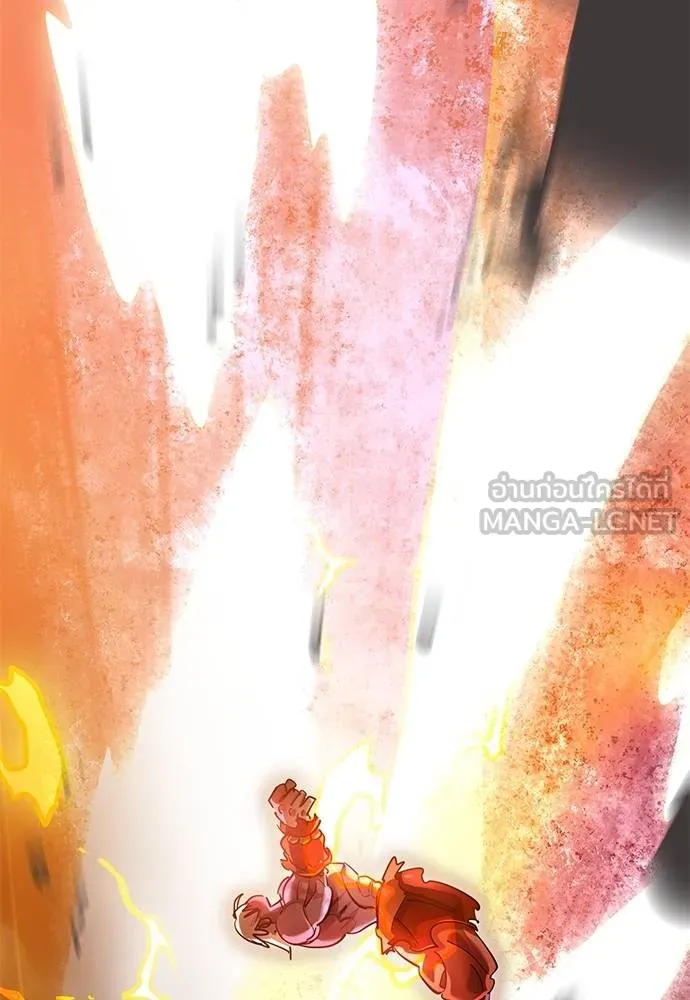 Reincarnation Path of The Underworld King ยอมรา ผู้พิพากษาจากนรก ตอนที่ 77 page 137