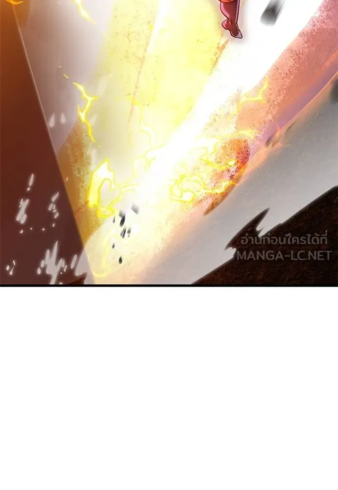 Reincarnation Path of The Underworld King ยอมรา ผู้พิพากษาจากนรก ตอนที่ 77 page 138