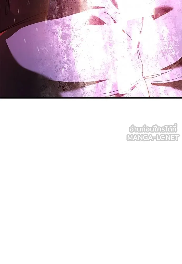 Reincarnation Path of The Underworld King ยอมรา ผู้พิพากษาจากนรก ตอนที่ 77 page 141