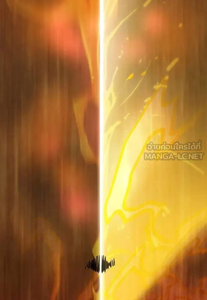 Reincarnation Path of The Underworld King ยอมรา ผู้พิพากษาจากนรก ตอนที่ 77 page 143