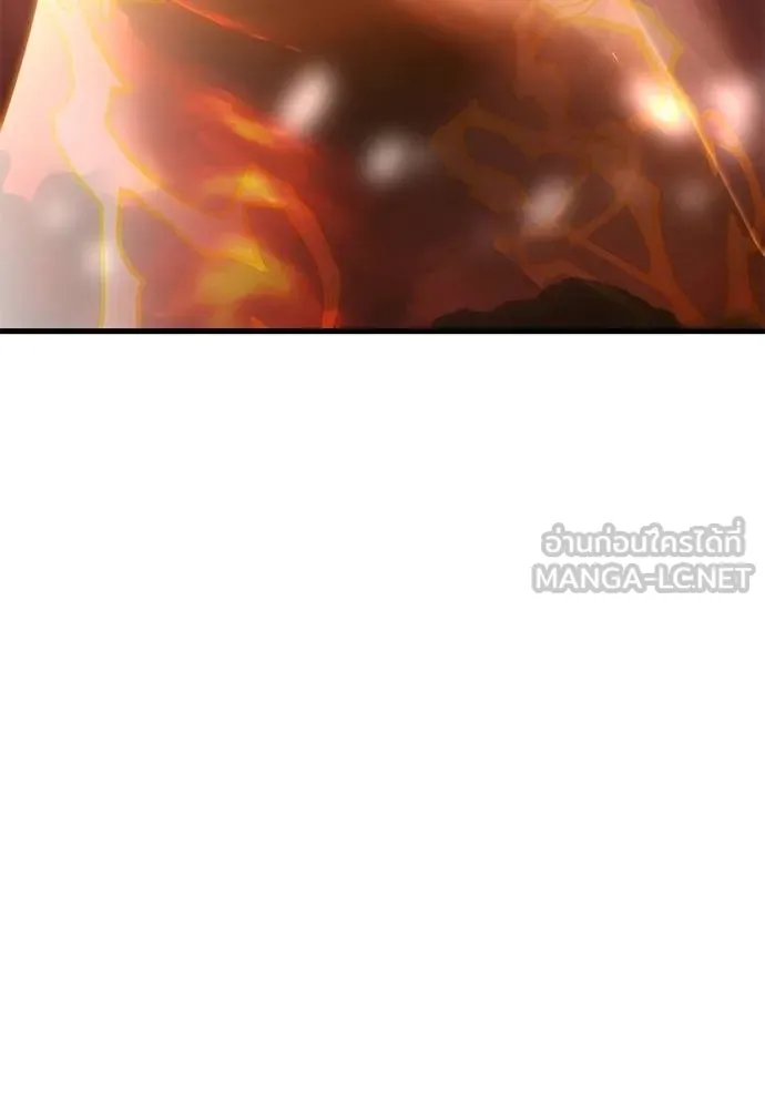 Reincarnation Path of The Underworld King ยอมรา ผู้พิพากษาจากนรก ตอนที่ 77 page 147