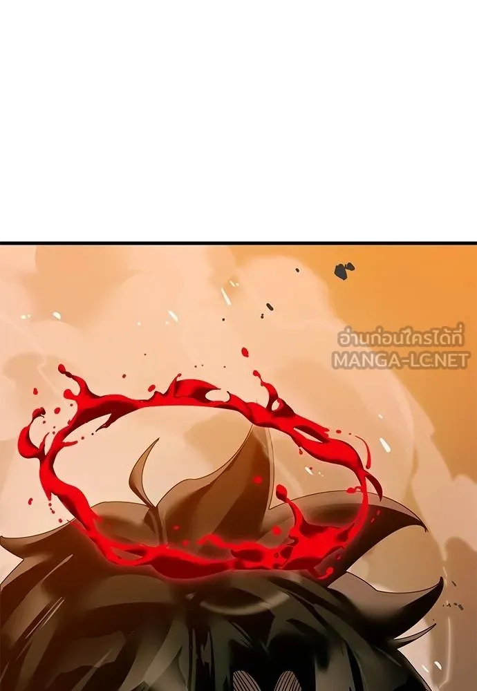 Reincarnation Path of The Underworld King ยอมรา ผู้พิพากษาจากนรก ตอนที่ 77 page 150