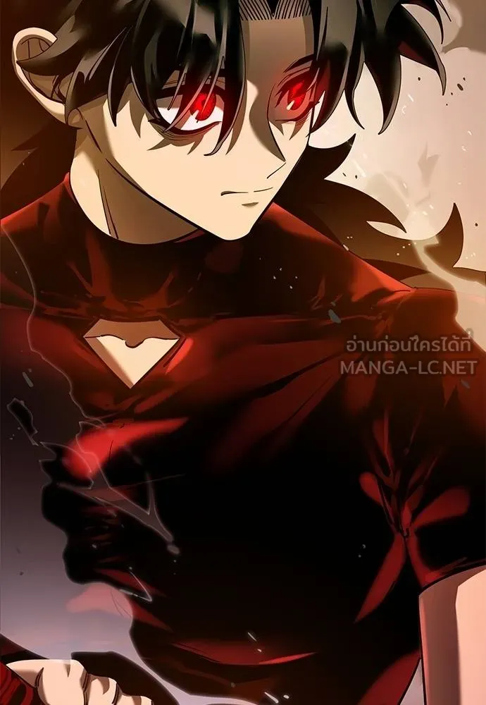 Reincarnation Path of The Underworld King ยอมรา ผู้พิพากษาจากนรก ตอนที่ 77 page 151