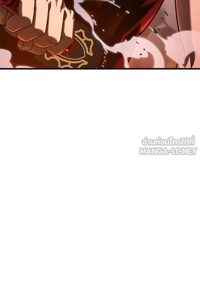 Reincarnation Path of The Underworld King ยอมรา ผู้พิพากษาจากนรก ตอนที่ 77 page 152