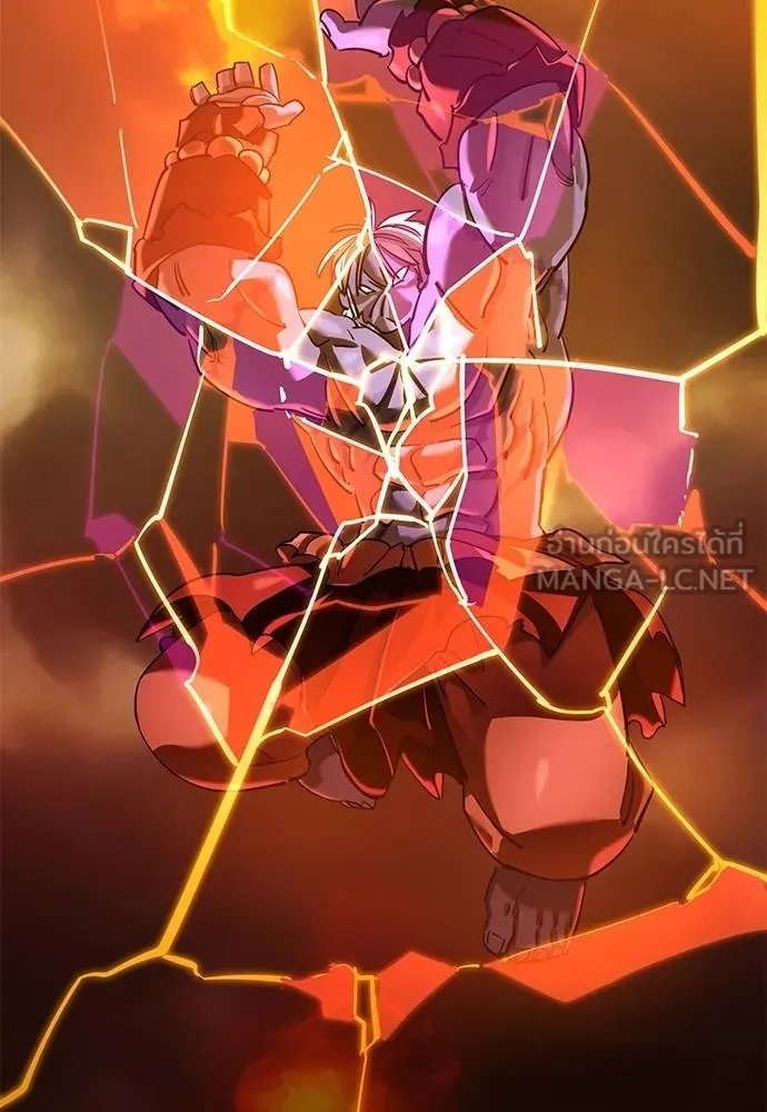 Reincarnation Path of The Underworld King ยอมรา ผู้พิพากษาจากนรก ตอนที่ 77 page 154