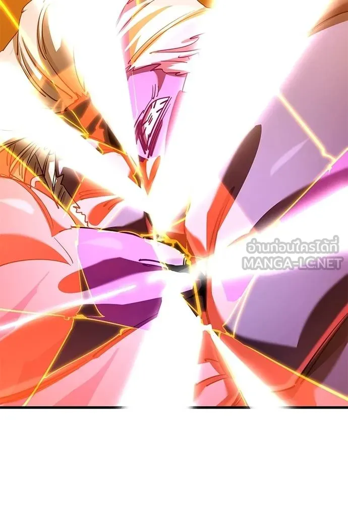 Reincarnation Path of The Underworld King ยอมรา ผู้พิพากษาจากนรก ตอนที่ 77 page 156