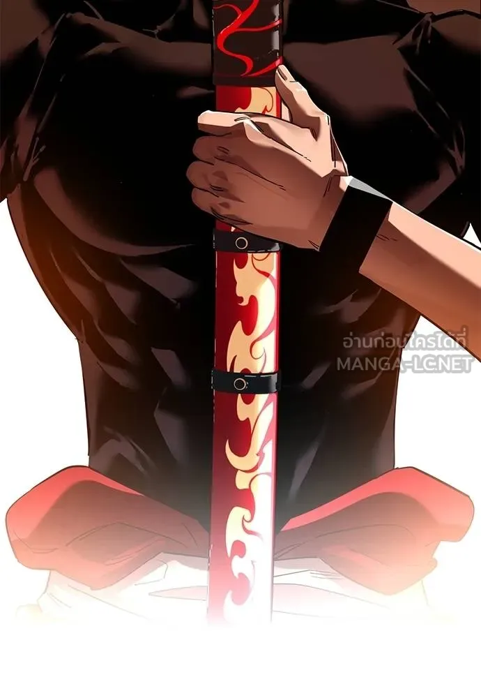 Reincarnation Path of The Underworld King ยอมรา ผู้พิพากษาจากนรก ตอนที่ 77 page 159