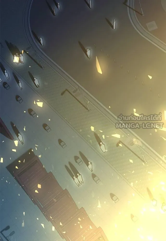 Reincarnation Path of The Underworld King ยอมรา ผู้พิพากษาจากนรก ตอนที่ 77 page 173