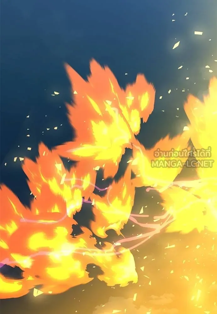 Reincarnation Path of The Underworld King ยอมรา ผู้พิพากษาจากนรก ตอนที่ 77 page 177