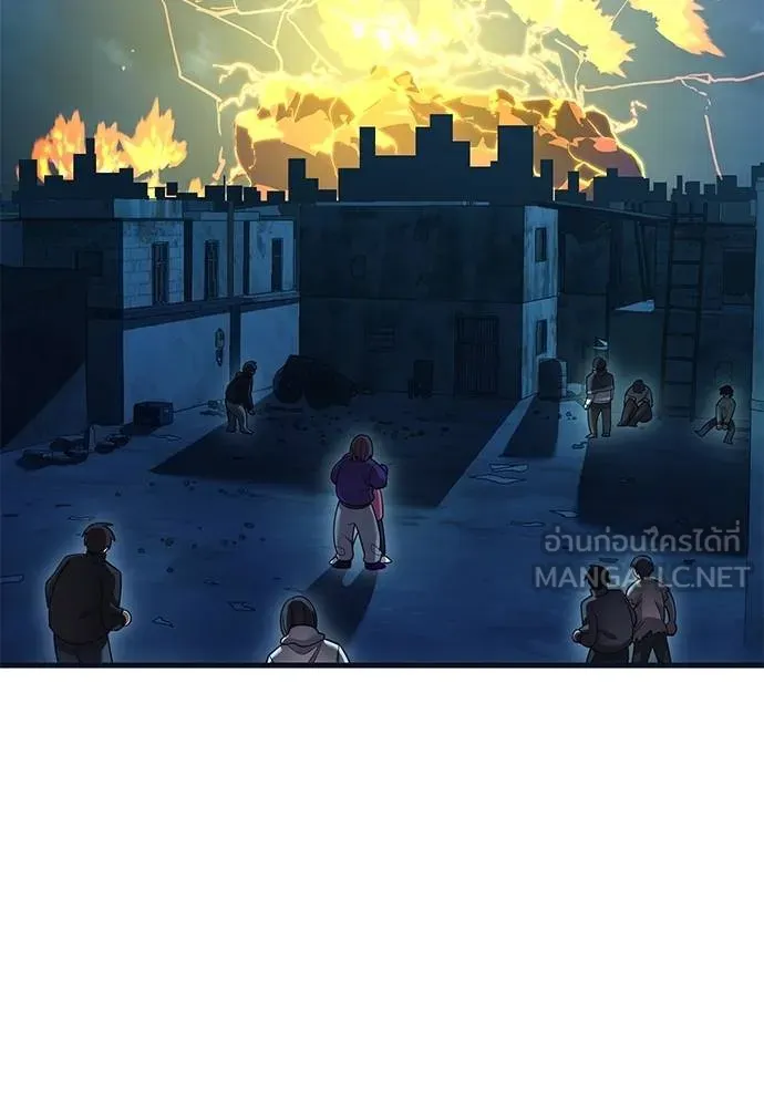 Reincarnation Path of The Underworld King ยอมรา ผู้พิพากษาจากนรก ตอนที่ 77 page 181
