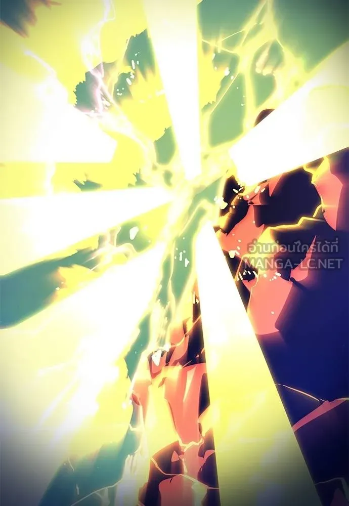 Reincarnation Path of The Underworld King ยอมรา ผู้พิพากษาจากนรก ตอนที่ 78 page 1