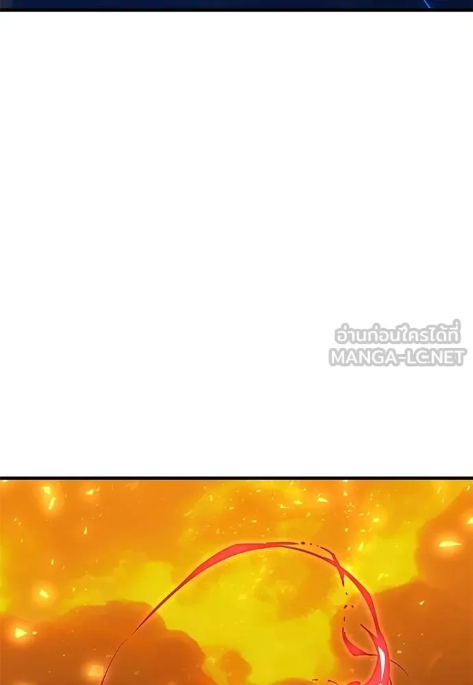 Reincarnation Path of The Underworld King ยอมรา ผู้พิพากษาจากนรก ตอนที่ 78 page 4